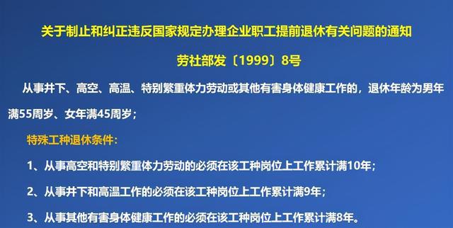 工程案例 第856頁