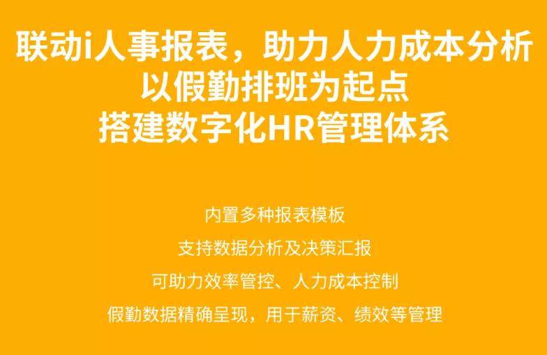 海南司機(jī)招聘最新消息，掌握未來(lái)機(jī)遇，啟程職業(yè)新篇章（26日?qǐng)?bào)道更新）