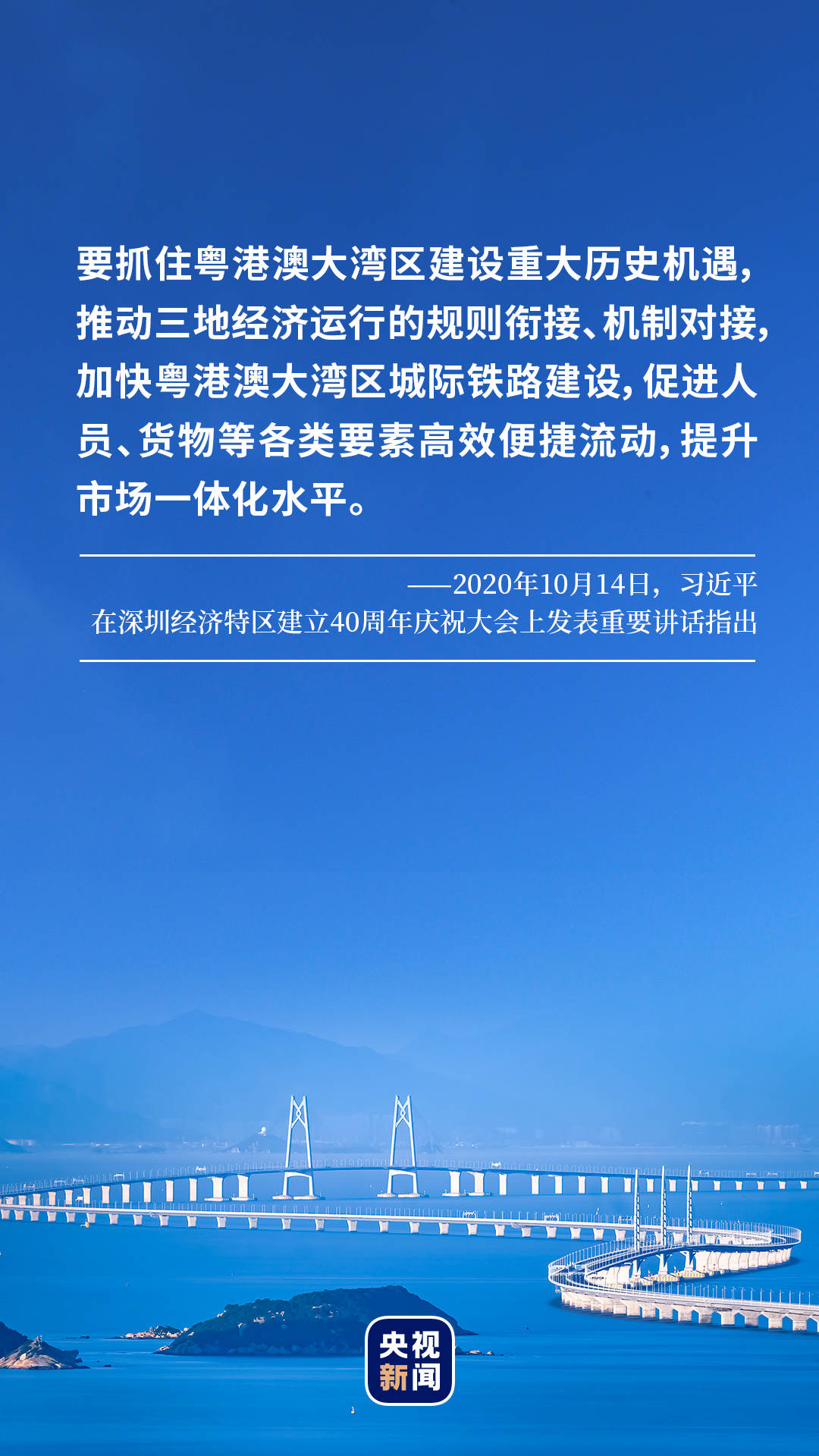 香港新任法官亮相，專業(yè)公正與未來(lái)展望——最新法官名單及深度解析要點(diǎn)