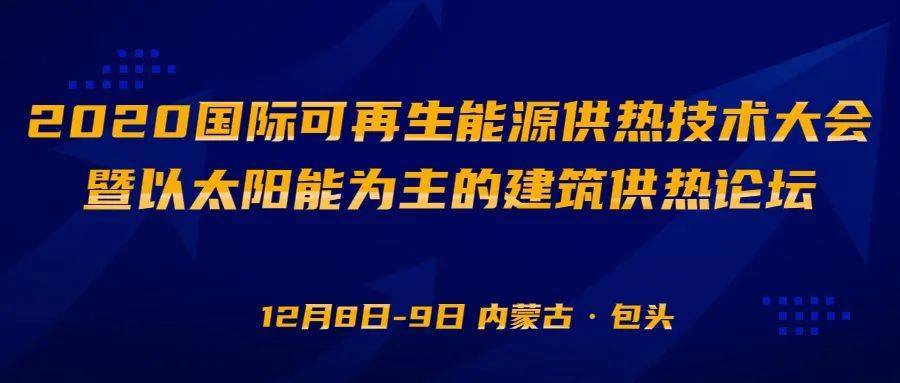 淄博電工最新招聘信息下的職場(chǎng)機(jī)遇與挑戰(zhàn)，深度探析某某觀點(diǎn)