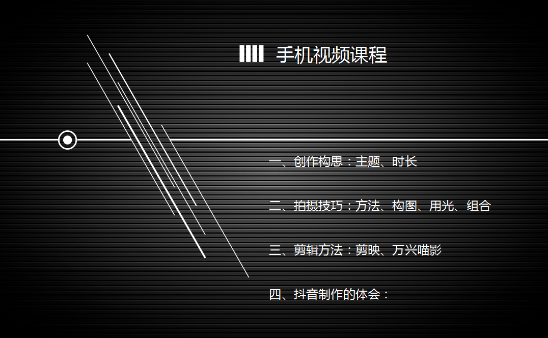 最新雙絞線制作全程指南，從初學(xué)者到進階用戶的27日技術(shù)施工詳解