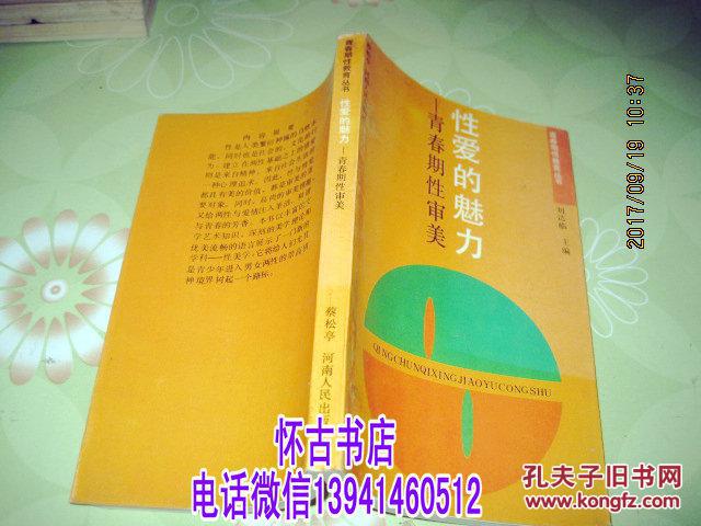 探索魯文化魅力，感受獨(dú)特魯韻風(fēng)情——最新活動(dòng)預(yù)告