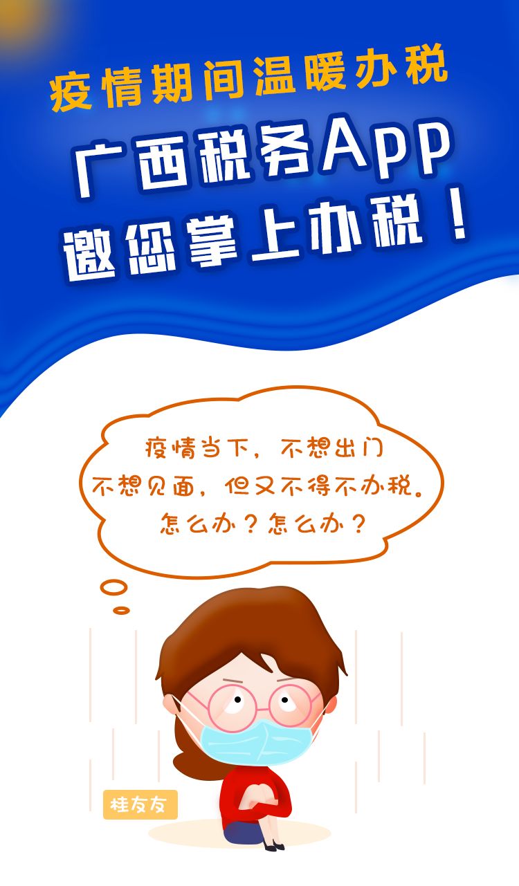 南京疫情下的日常溫情與友情紐帶，最新病情報告揭示暖心故事