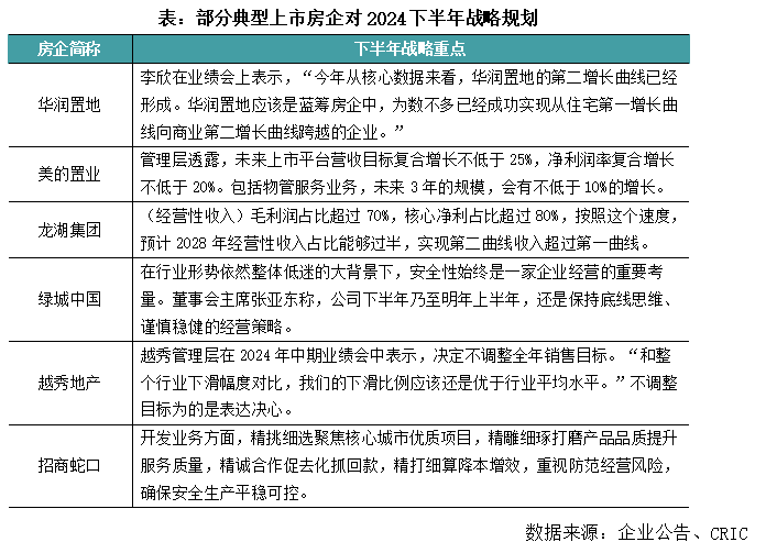 亳州疫情下的日常趣事與最新報(bào)告，愛與陪伴的力量，28日最新更新