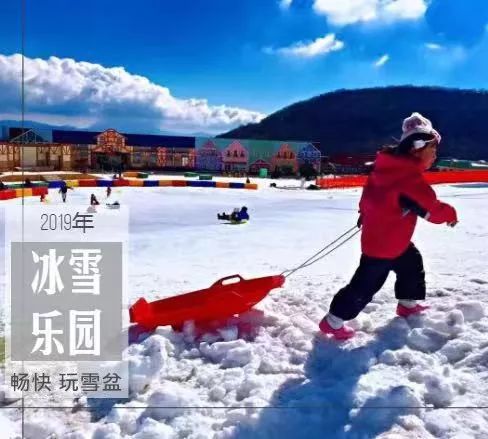 探索自然美景之旅，雪地冒險(xiǎn)遇見(jiàn)最新除雪車，心靈平靜之旅及圖片欣賞