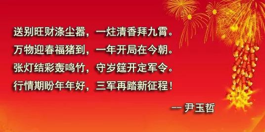 哈羅城三期新篇章，變化中的學(xué)習(xí)，成就自信之光，最新動態(tài)消息揭曉