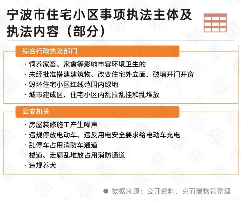 樂至世俊國際最新動態(tài)聚焦，深度解析29日事件及多方觀點影響，圖片展示