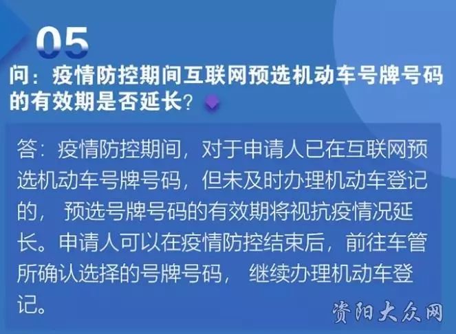 北京新發(fā)地疫情深度剖析，一個月回望與最新動態(tài)