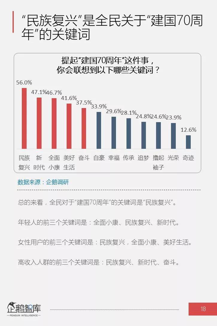 揭秘30日成果最新消息，背景、重大事件與領(lǐng)域地位全面解析