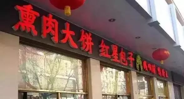 深巷藏珍探秘之旅，特色小店與企業(yè)新精神標(biāo)語亮相，最新企業(yè)精神標(biāo)語16字全解析