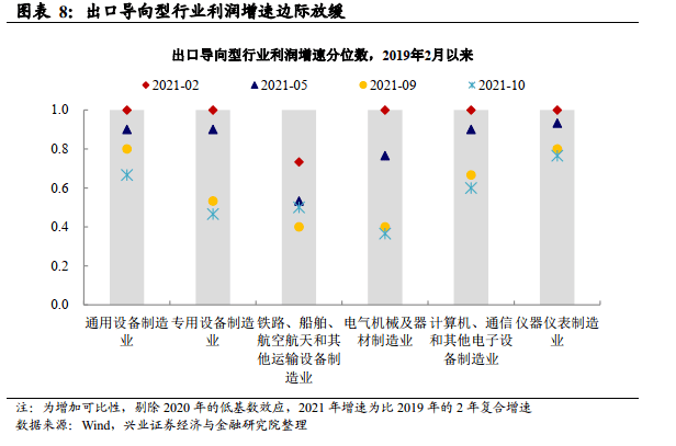 11月2日制憲公投最新進(jìn)展與多方觀點分析