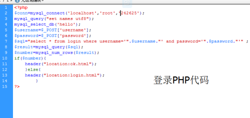 韓劇老大最新使用指南，適合初學者與進階用戶的必備攻略（11月2日更新）