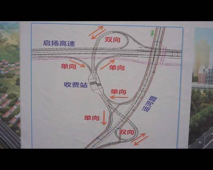 邵懷高速最新進(jìn)展報(bào)告，特性深度解析、使用體驗(yàn)與目標(biāo)用戶群體分析（附視頻）