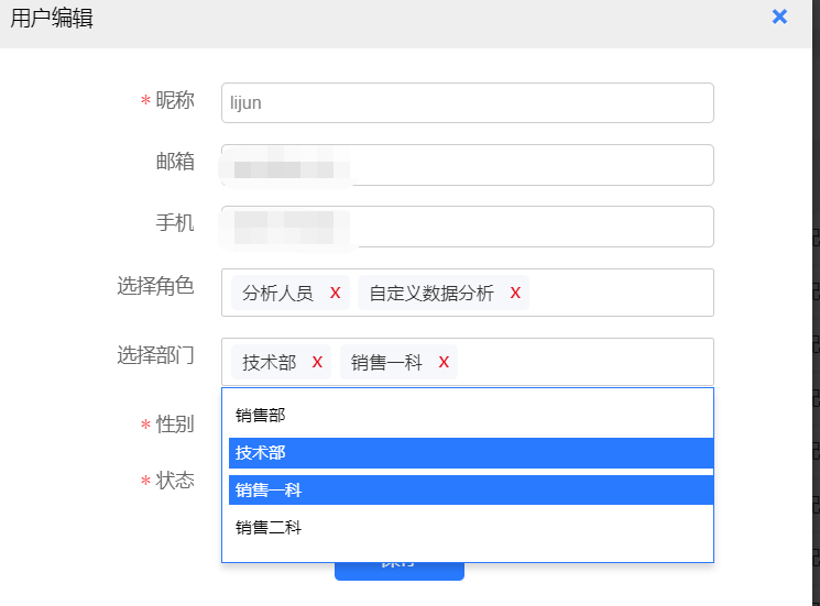 初學(xué)者與進階用戶指南，11月3日最新福利二手車任務(wù)完成步驟詳解