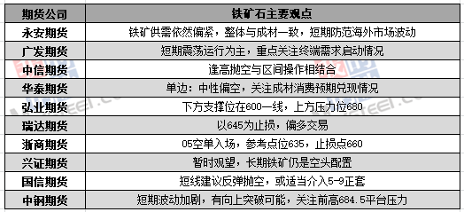 沂源貼吧最新消息揭秘，熱議與觀點碰撞的視頻解讀（附視頻）