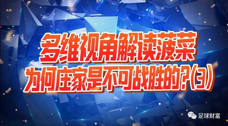 中國南海最新動態(tài)解析，聚焦事件的多維視角，南海今日新聞關注焦點