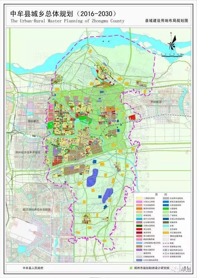 揭秘鄭州中牟最新城市規(guī)劃，參與指南與詳解（11月4日版）