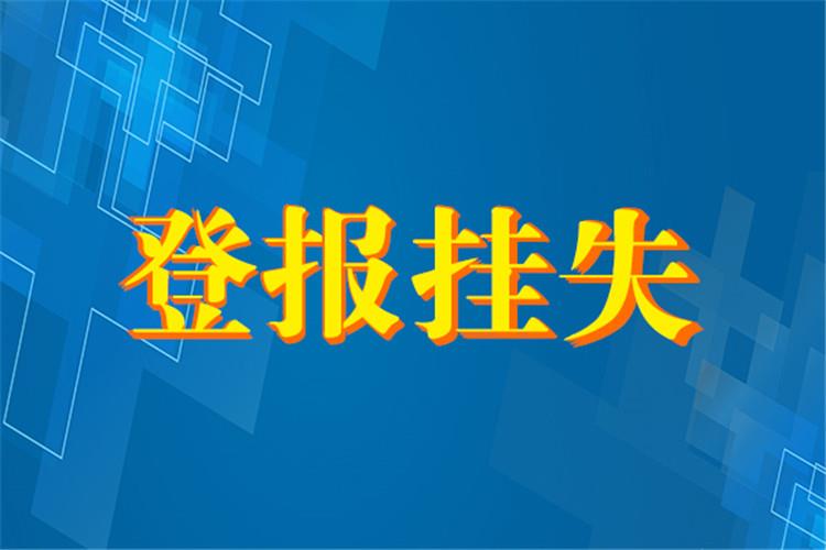 趣頭條11月最新版，科技引領(lǐng)智能生活體驗(yàn)