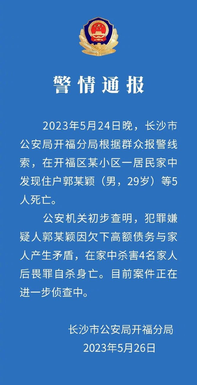 以家人之名，學(xué)習(xí)變化的力量，開(kāi)啟自信與成就之門（最新11月4日更新）