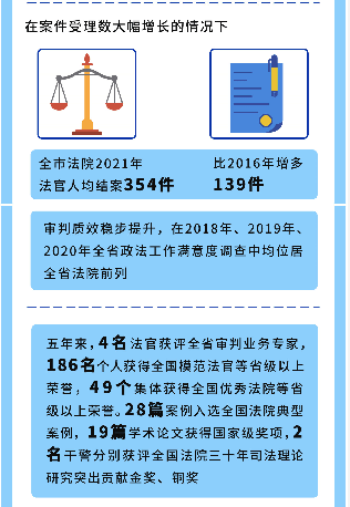 法半夏最新制備步驟指南，從初學者到進階用戶的實用指南（11月4日更新）