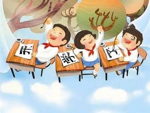 11月4日葫蘆娃新篇章，學(xué)習(xí)變化，自信成就感的奇妙之旅