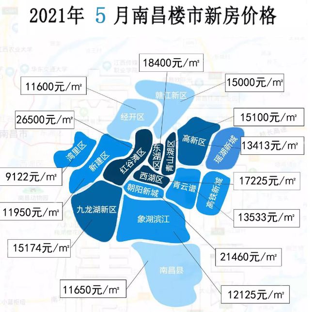 許昌許東新城深度解析，最新消息揭秘，11月4日動(dòng)態(tài)更新