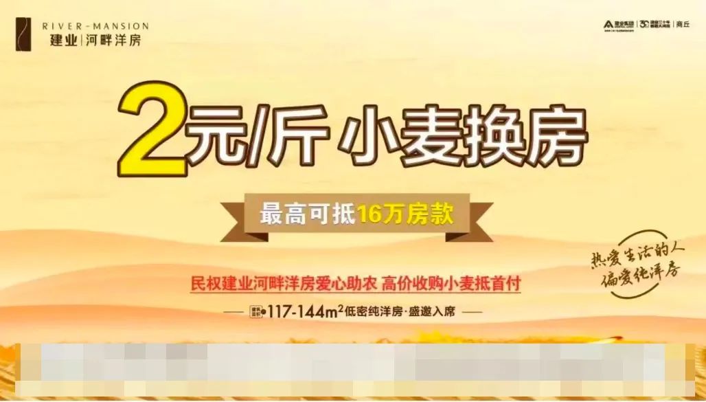 11月4日乳山熱線獨(dú)家揭秘，最新招聘啟事，開啟你的未來之旅！