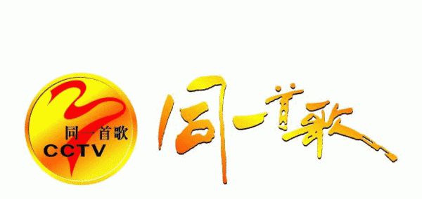 CCTV最新節(jié)約糧食公益廣告，傳遞力量與成長的正能量啟示