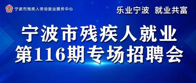 聚焦豐縣急招工，最新就業(yè)機(jī)遇與挑戰(zhàn)的探尋