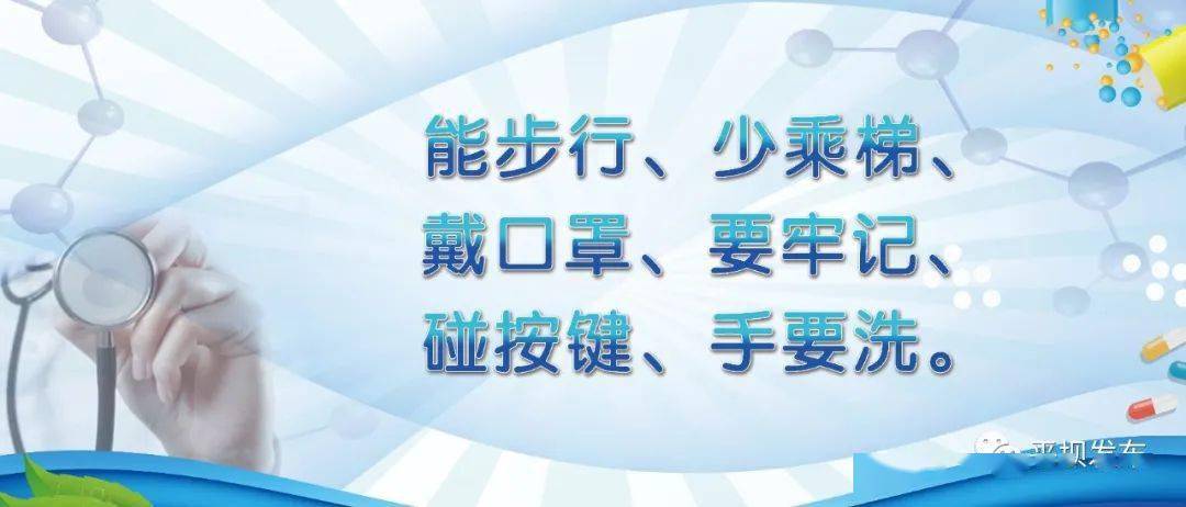 11月6日閻良溫馨新聞回顧，日常故事與最新信息匯總