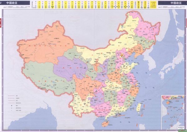 全國最新行政區(qū)劃深度評(píng)測(cè)與介紹，11月7日最新動(dòng)態(tài)