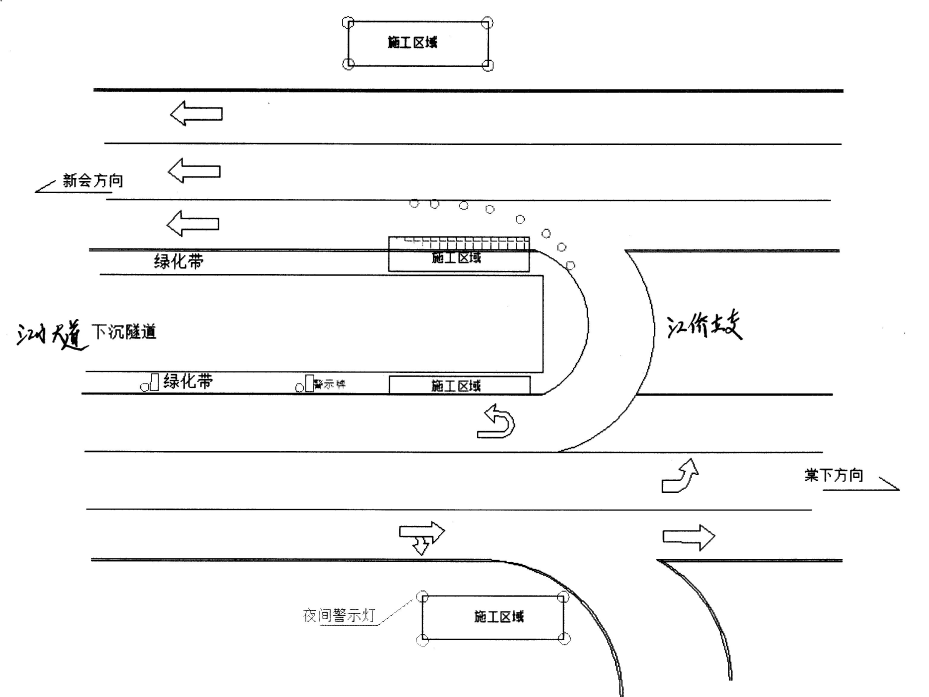 11月8日工電段最新產(chǎn)品全面評測與介紹，最新動態(tài)及功能解析