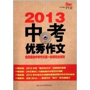 2024澳門正版資料大全下載,詳細(xì)解答解釋落實(shí)_CT29.703