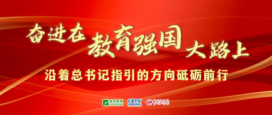 易乾新篇章，變化中的學習，塑造未來自信之源的最新消息（11月8日）