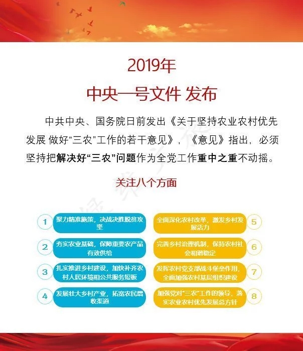 2024澳門精準(zhǔn)正版資料,風(fēng)格解答解釋落實(shí)_便攜型43.576