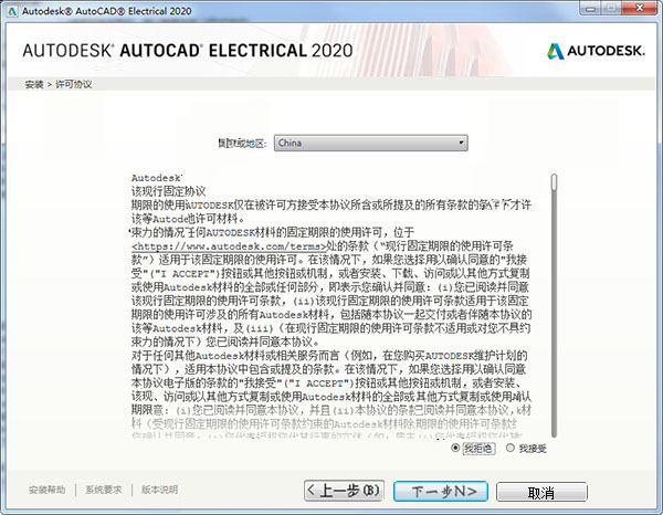 管家婆一碼一肖技巧分享,正式解答解釋落實_Linux10.734