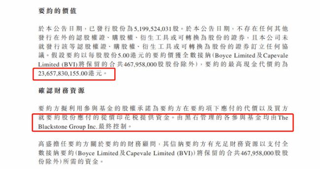 安徽和縣房?jī)r(jià)最新動(dòng)態(tài)揭秘，11月走勢(shì)分析與預(yù)測(cè)！