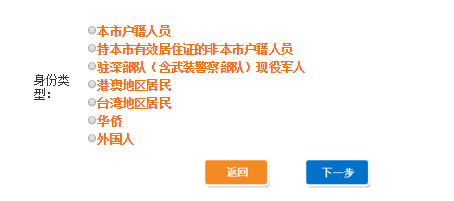 11月8日肥東最新招聘信息獲取攻略，輕松掌握求職技巧