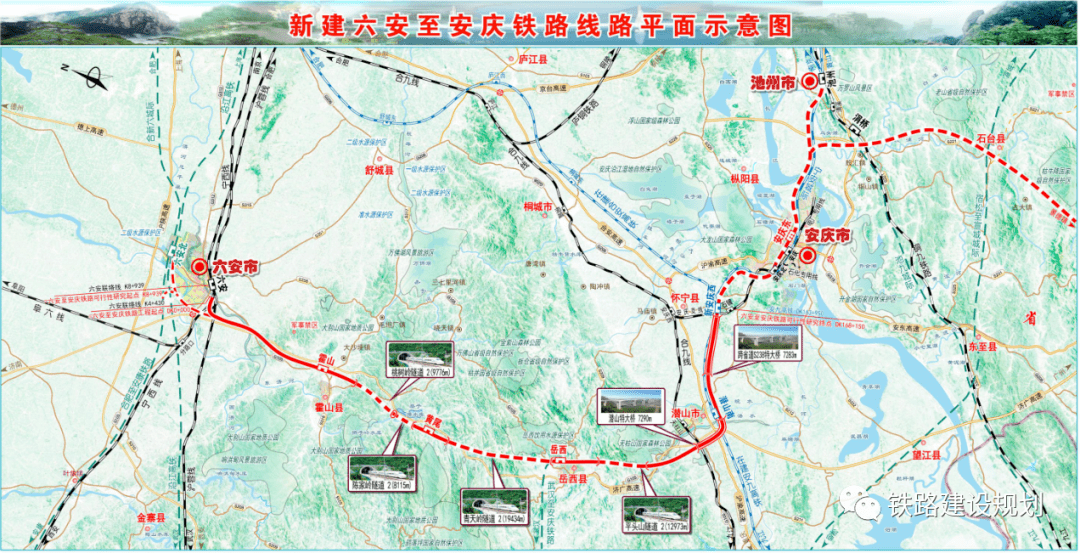 星星打烊 第120頁