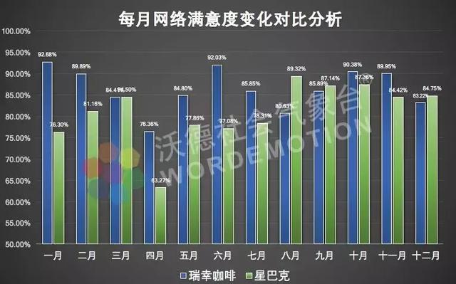 11月8日最新并列式，多元融合與發(fā)展趨勢的探索