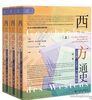 看香港正版精準特馬資料,最新研究解析說明_極致版PCN999.91