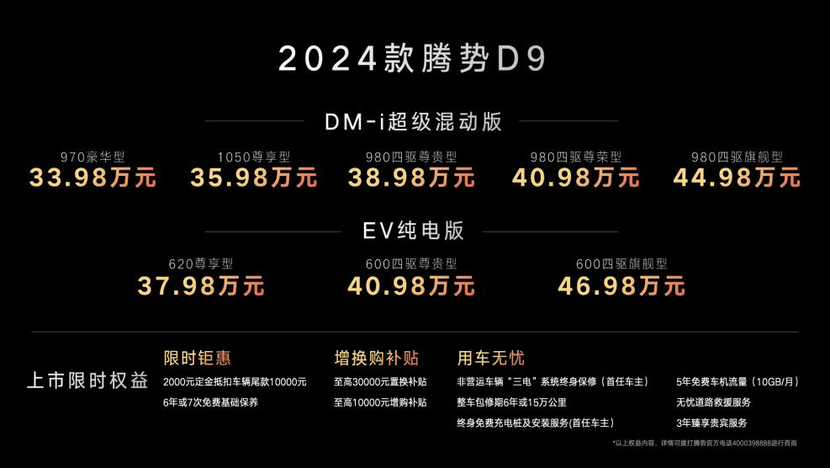 2024香港資料嚴(yán)選版EXJ878.18最新免費(fèi)版，詳盡數(shù)據(jù)解讀大全下載