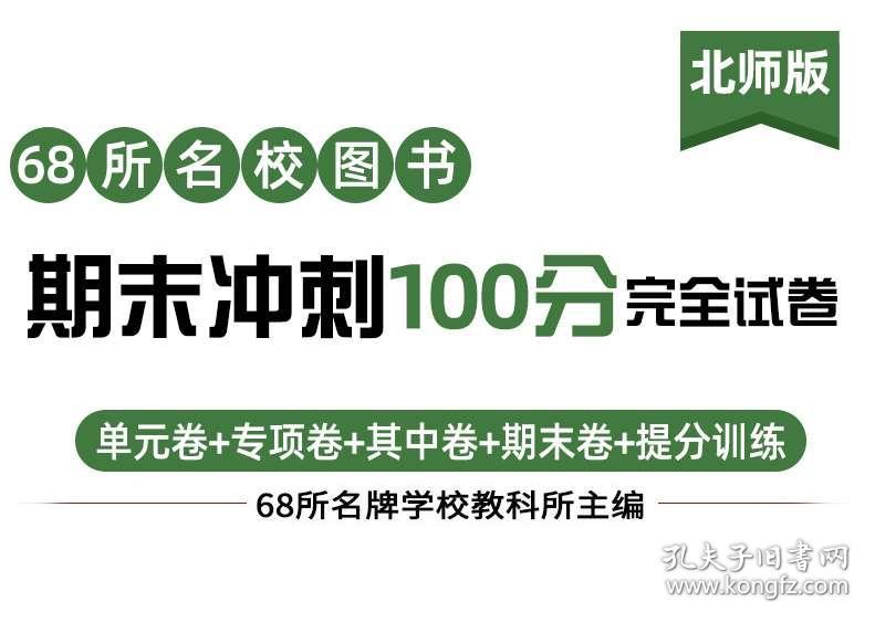 2024新奧官方正版資料免費分享，XKN215.82潮流版解析評估