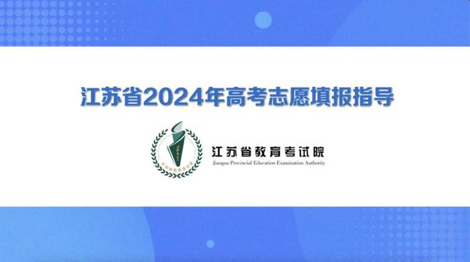 2024正版資料全面免費(fèi)指南：時(shí)代資料解讀與落實(shí)，AWS99.24未來版功能解析