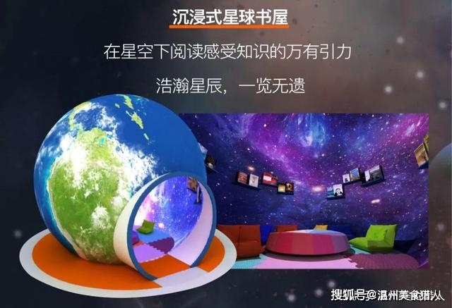 火星探秘之旅，啟程于11月8日的奇妙冒險最新報道