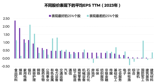 2024年澳門每日六開獎(jiǎng)圖解析，精選家庭版FEC448.88攻略