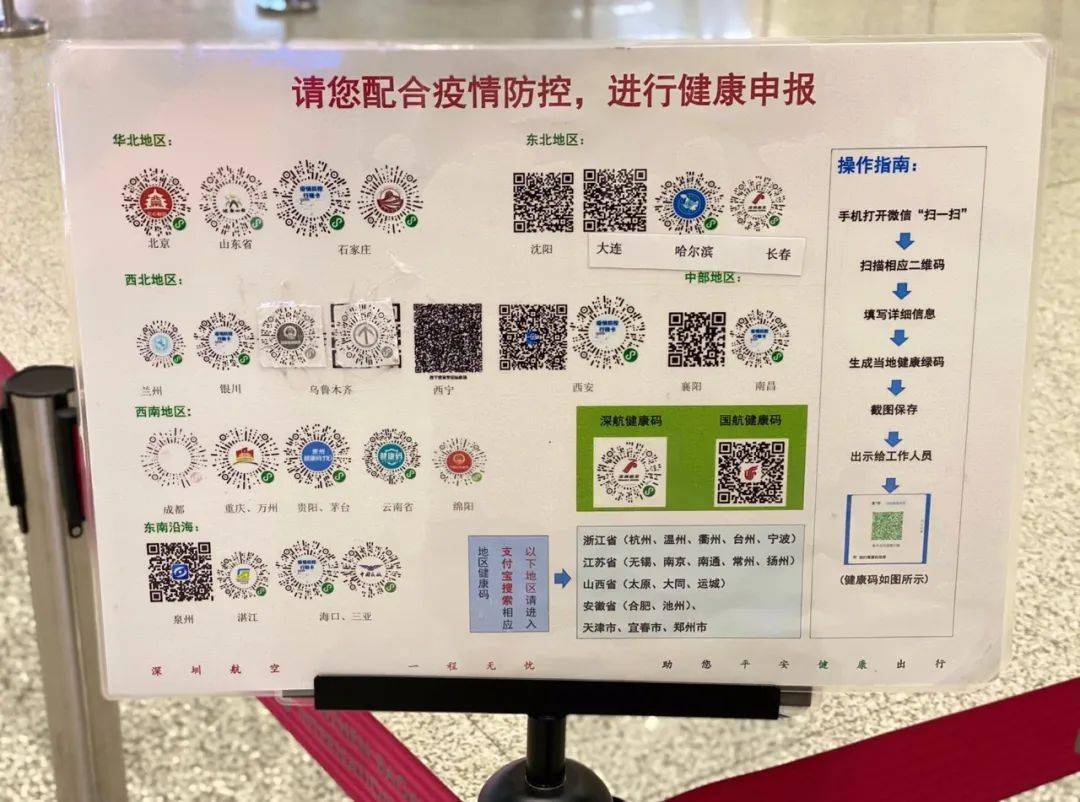 管家婆一碼一肖屢中屢準(zhǔn)，最新規(guī)則詳解_夢(mèng)幻LBV492.27版