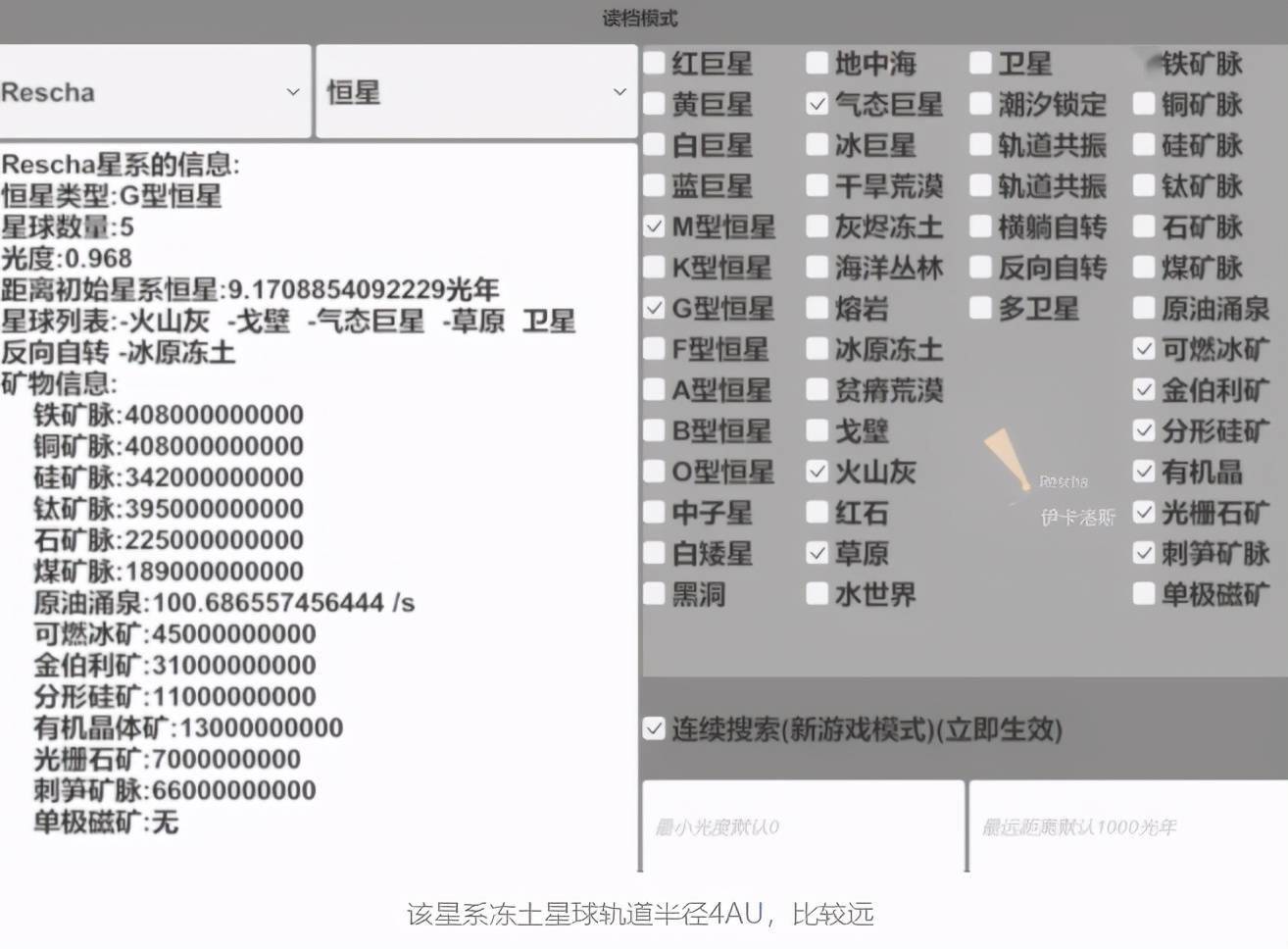 2024香港正版資料免費(fèi)共享，稀有策略資源BZP397.83獨(dú)家呈現(xiàn)