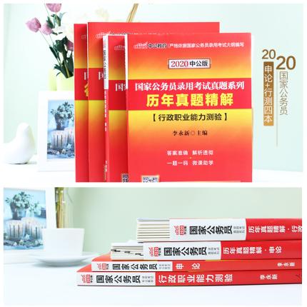 澳門2021雷鋒正版免費資料，白銀版JIT727.84全新解讀方案