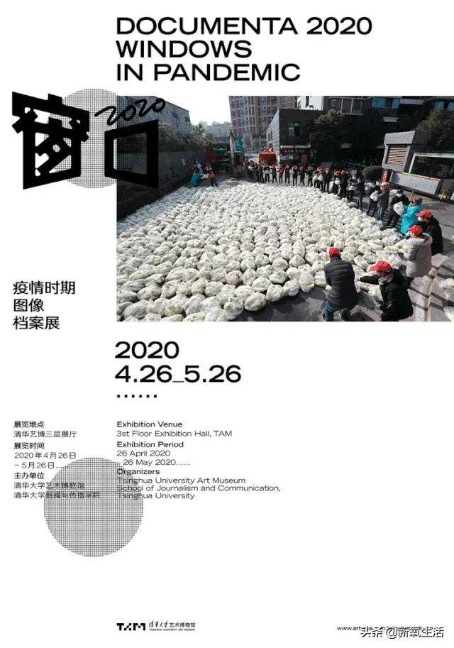 2023年4949澳門大全精準(zhǔn)免費(fèi)解讀，時(shí)代資料定制版KPT832.47